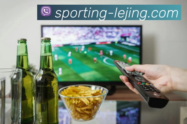 乐竞体育APP 封面图